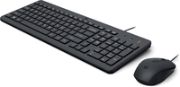 HP 150 Keyboard & Mouse