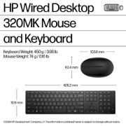 HP Wired Desktop 320MK Keyboard & Mouse