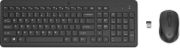 HP 330 Keyboard & Mouse