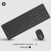 HP 330 Keyboard & Mouse