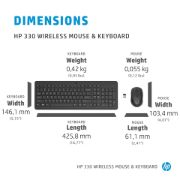 HP 330 Keyboard & Mouse