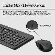 HP 330 Keyboard & Mouse