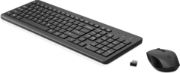 HP 330 Keyboard & Mouse