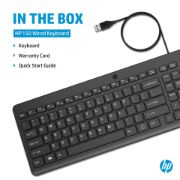 HP 150 Keyboard - Cable Connectivity - USB Type A Interface