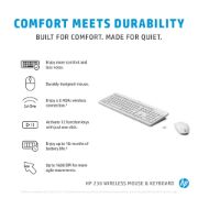 HP 230 Keyboard & Mouse