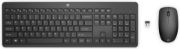 HP 230 Keyboard & Mouse