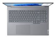 Lenovo Thinkbook 16 G8 U5-225U, 16" Wuxga, 512GB, 16GB, W11P, 1Yos